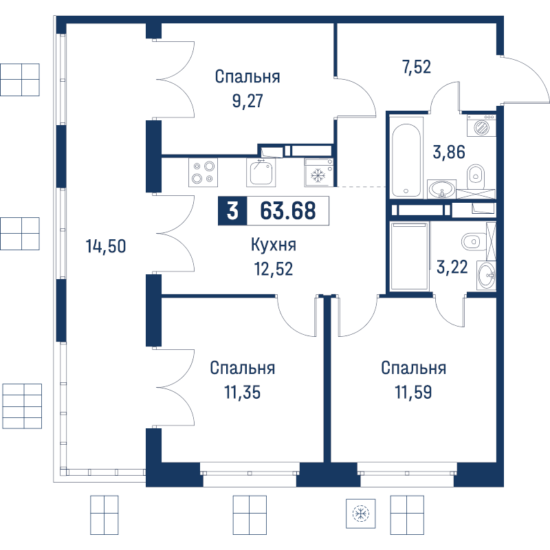 3 ккв 63,7 м²