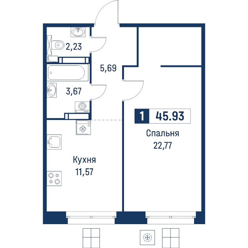 1 ккв 45,9 м²