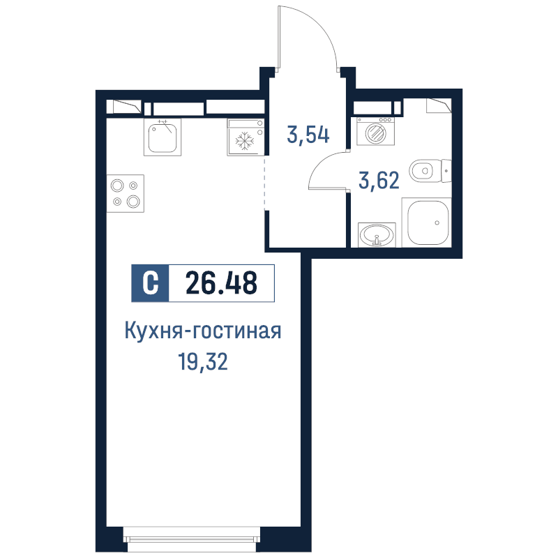 Студия 26,5 м²