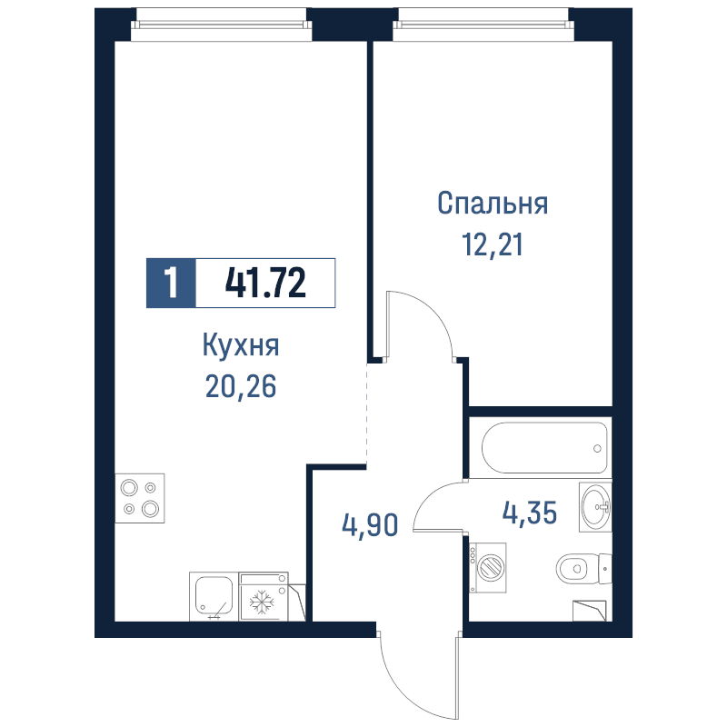 2 ккв (Евро) 41,7 м²