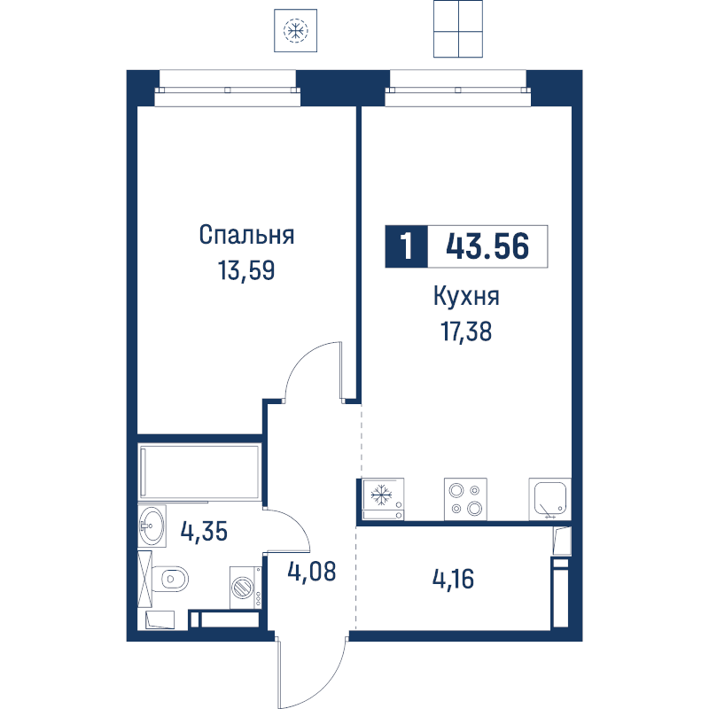 2 ккв (Евро) 43,6 м²