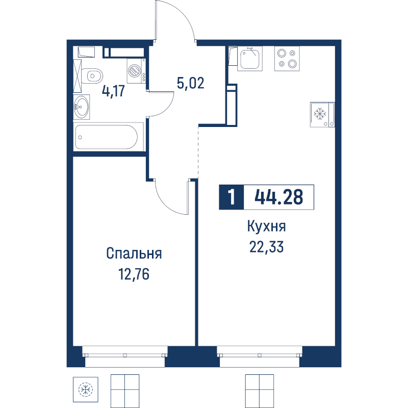 2 ккв (Евро) 44,3 м²