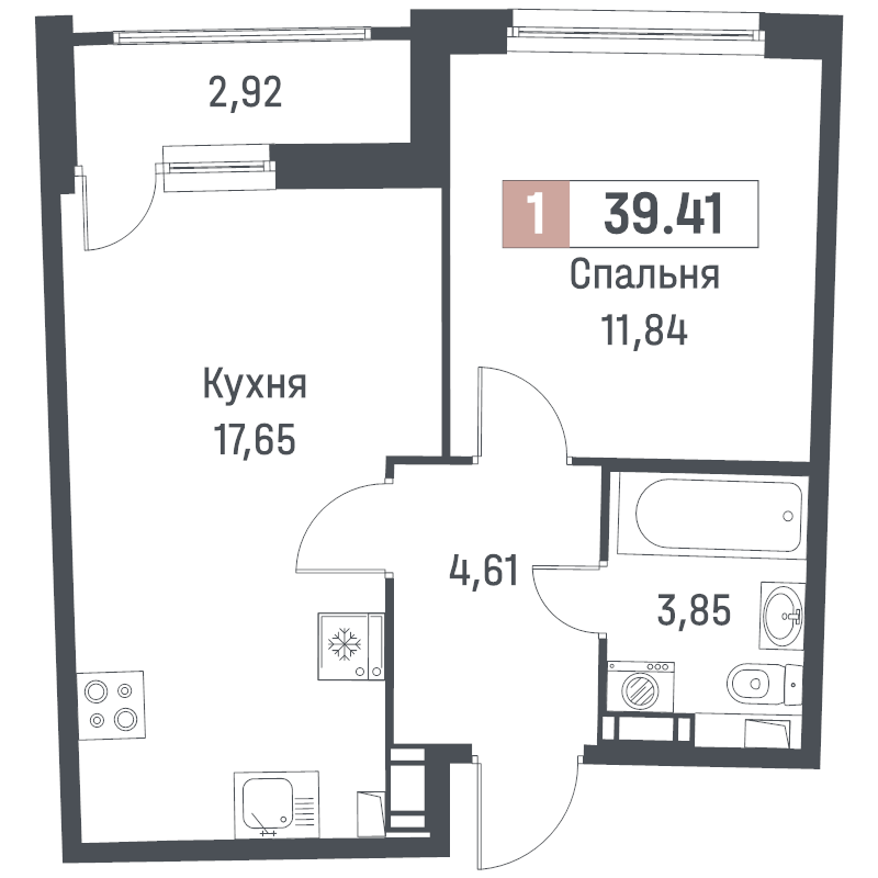 2 ккв (Евро)