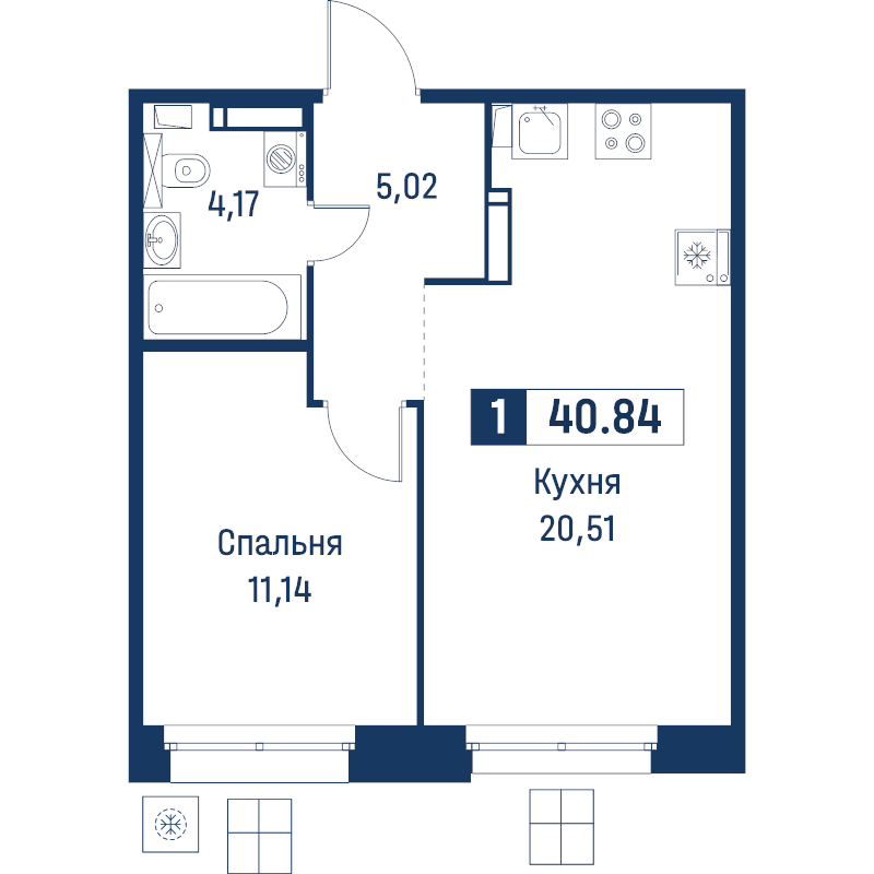 2 ккв (Евро) 40,8 м²
