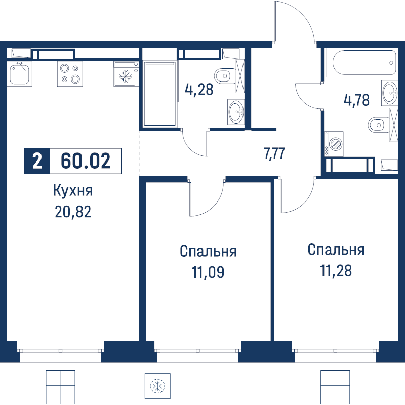 2 ккв (Евро) 60 м²