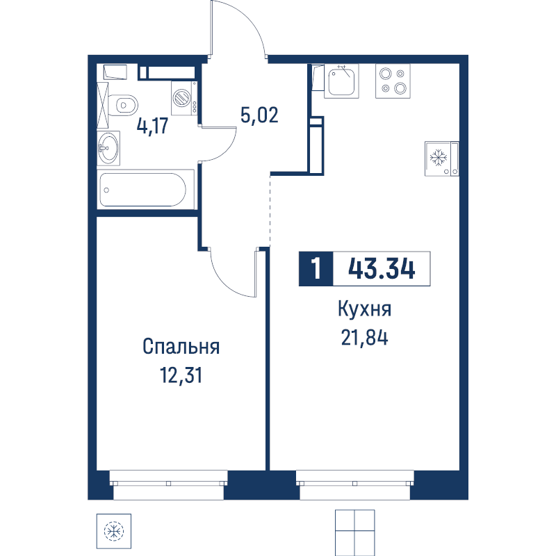 2 ккв (Евро) 43,3 м²
