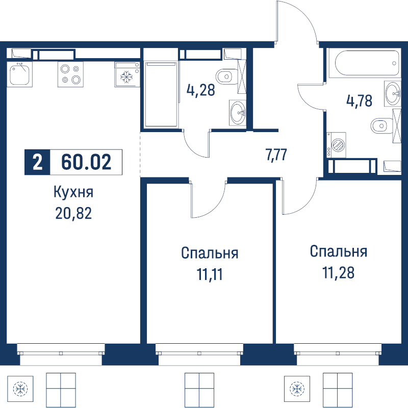 2 ккв (Евро) 60 м²