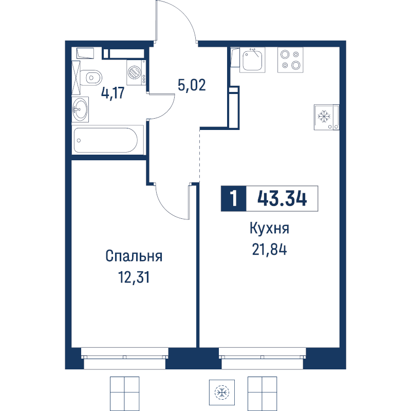 2 ккв (Евро) 43,3 м²