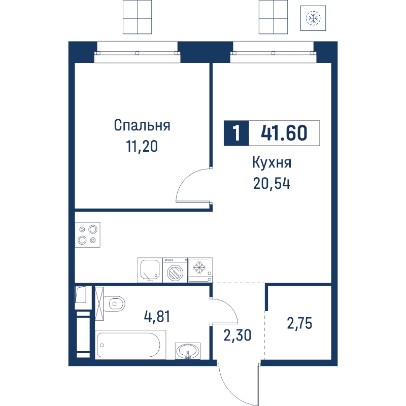 2 ккв (Евро) 41,6 м²