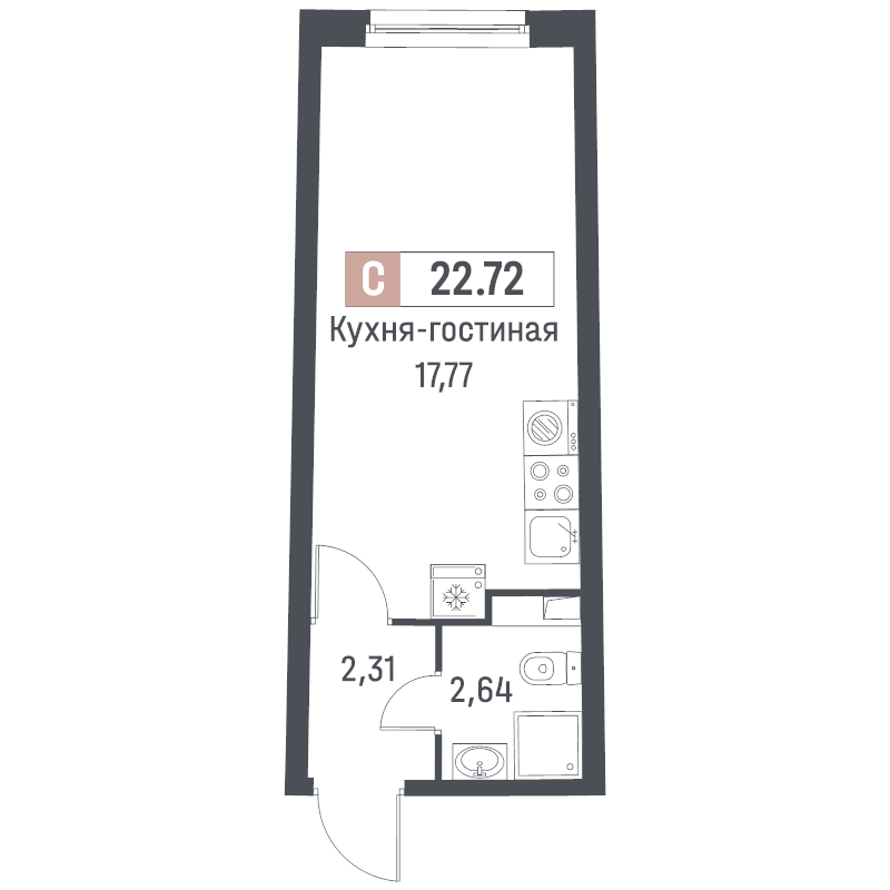 Студия 22,7 м²