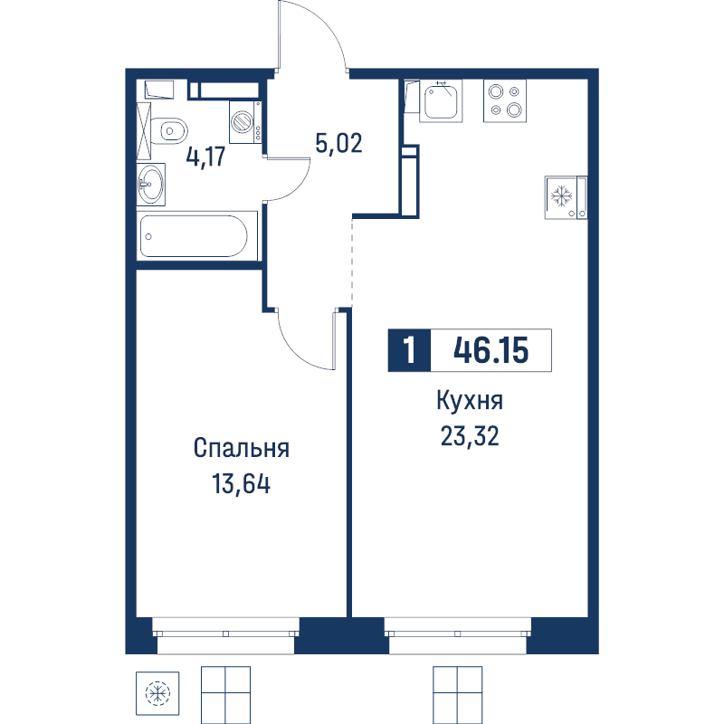 2 ккв (Евро) 46,2 м²