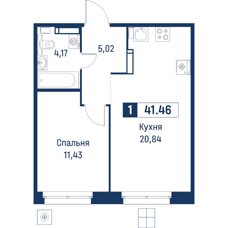 2 ккв (Евро) 41,5 м²