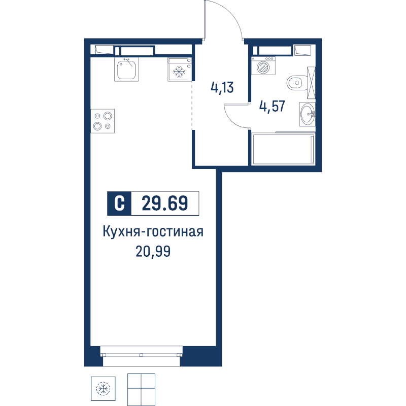 Студия 29,7 м²