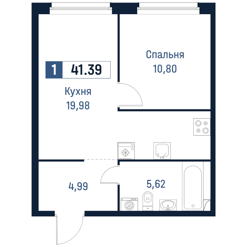 2 ккв (Евро) 41,4 м²