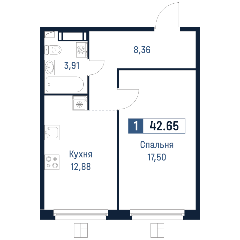 1 ккв 42,7 м²