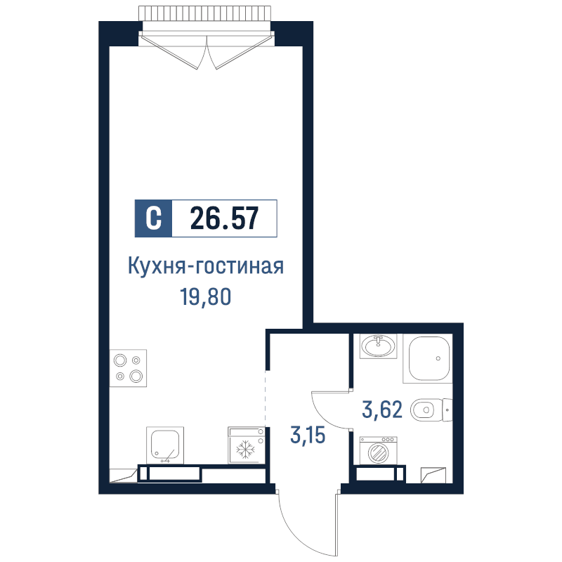 Студия 26,6 м²