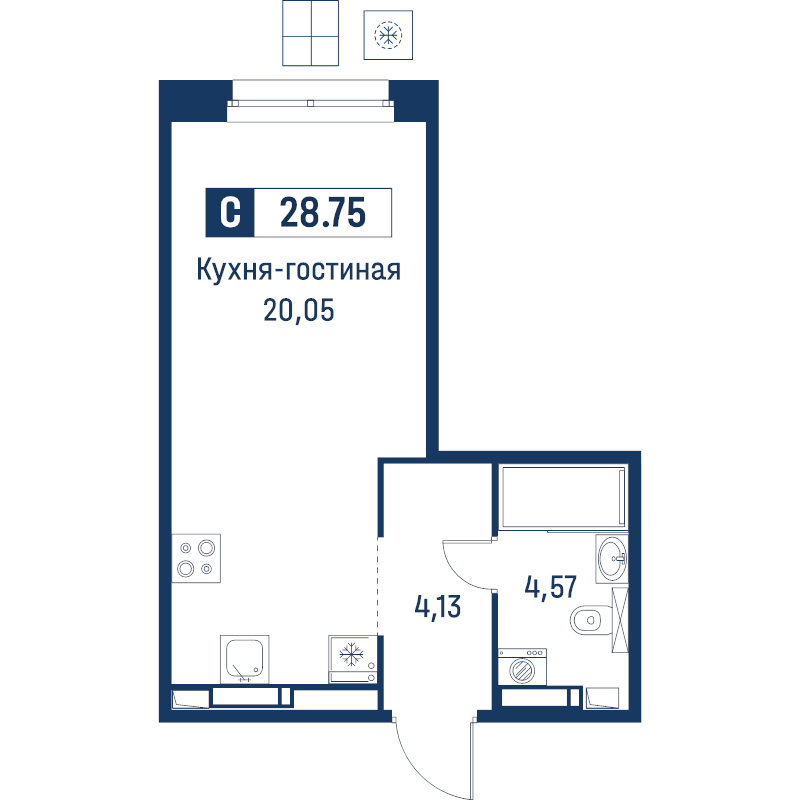 Студия 28,8 м²