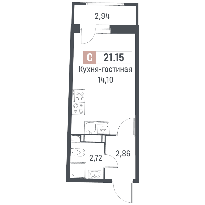 Студия
