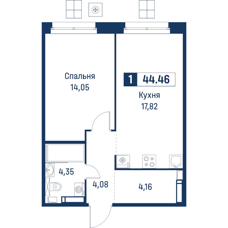 2 ккв (Евро) 44,5 м²