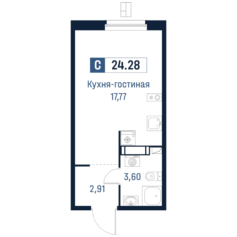 Студия