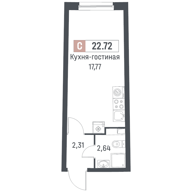 Студия 22,7 м²