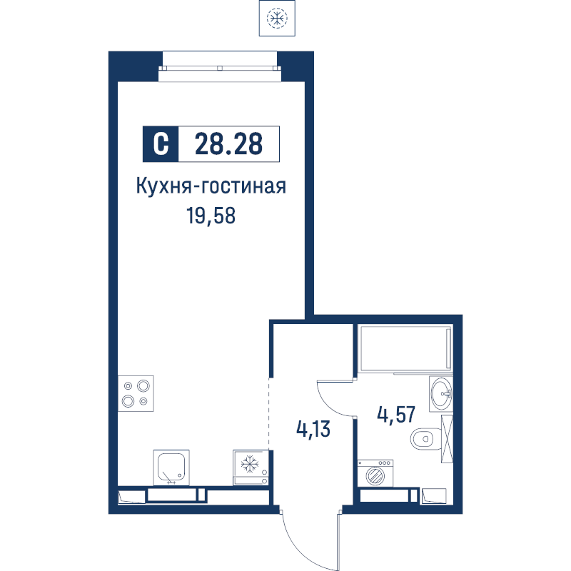 Студия