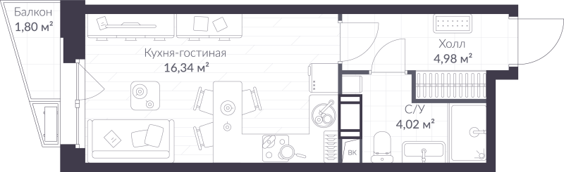 Студия 25,9 м²