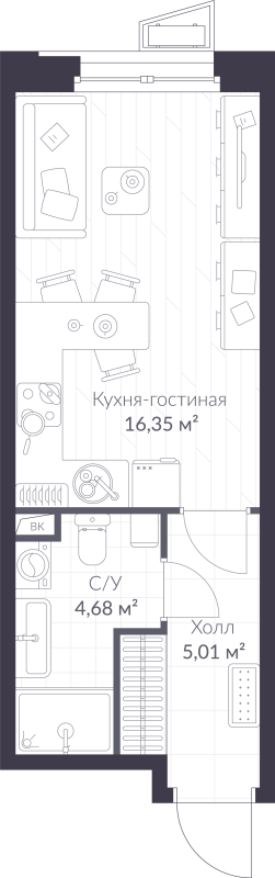 Студия 26 м²