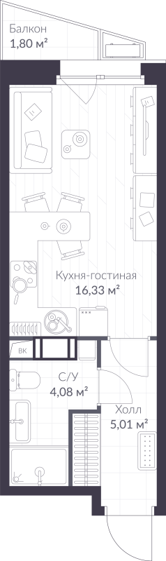Студия 26 м²