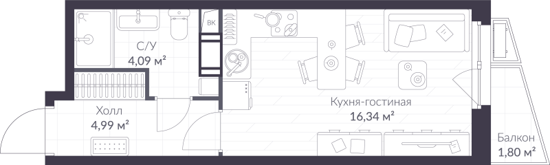 Студия 26 м²