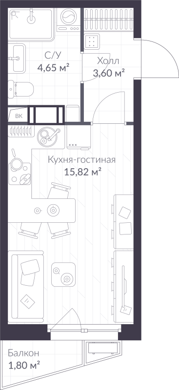 Студия 24,6 м²