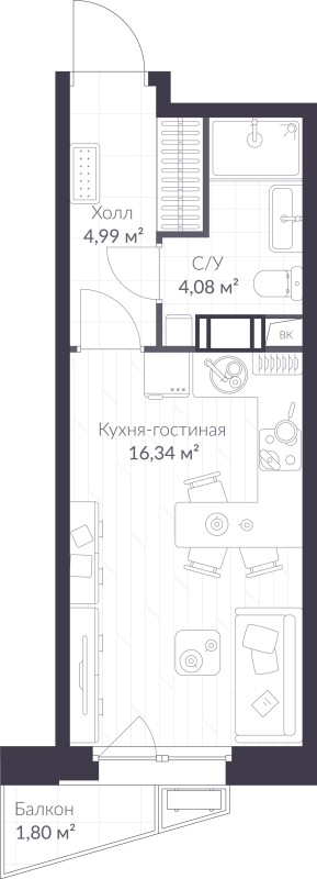 Студия 26 м²