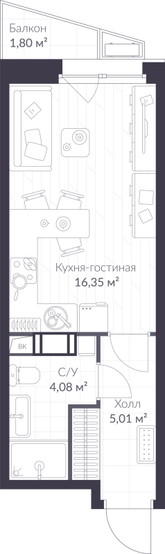 Студия 26 м²