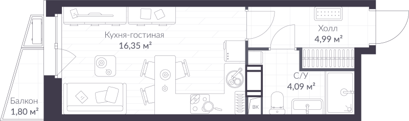 Студия 26 м²