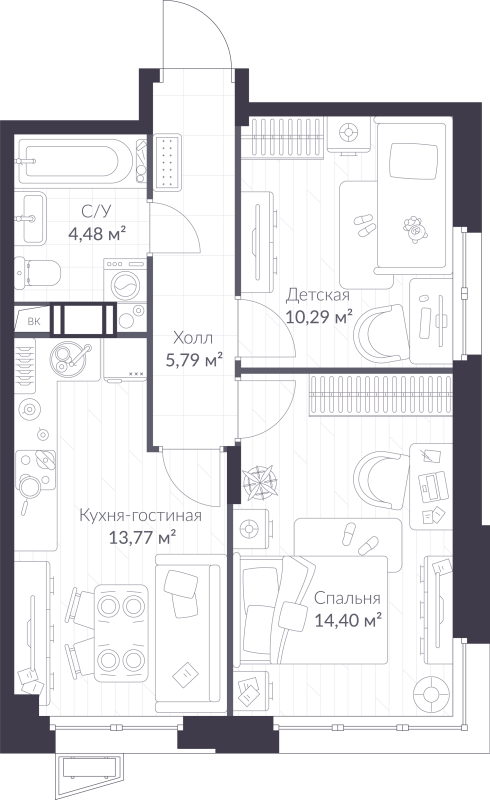 2 ккв 48,7 м²