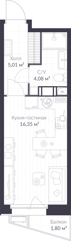Студия 26 м²