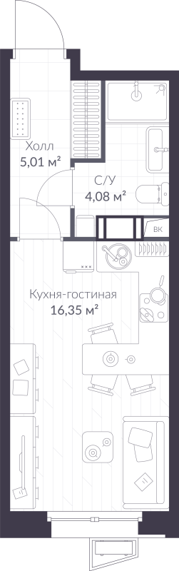 Студия 25,4 м²