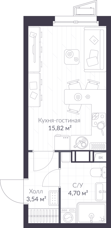 Студия