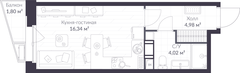Студия 25,9 м²
