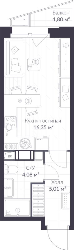 Студия 26 м²
