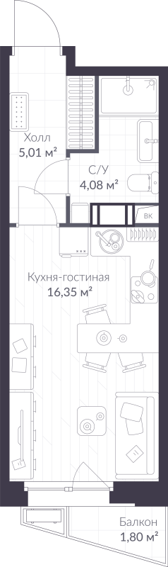 Студия 26 м²