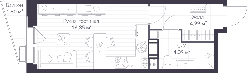 Студия 26 м²