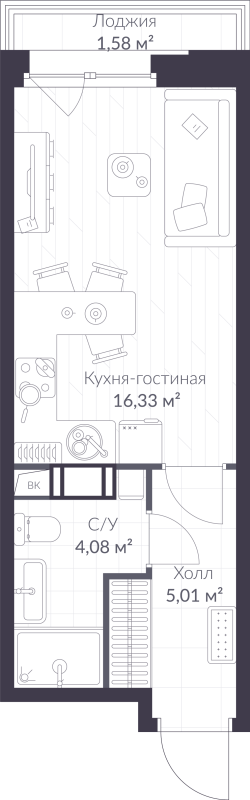 Студия 26,2 м²