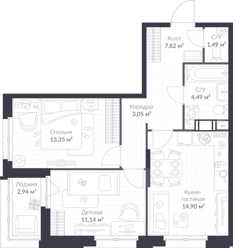 2 ккв 57,7 м²
