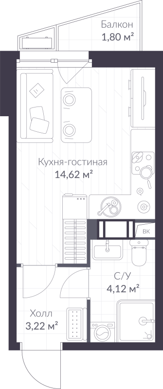 Студия