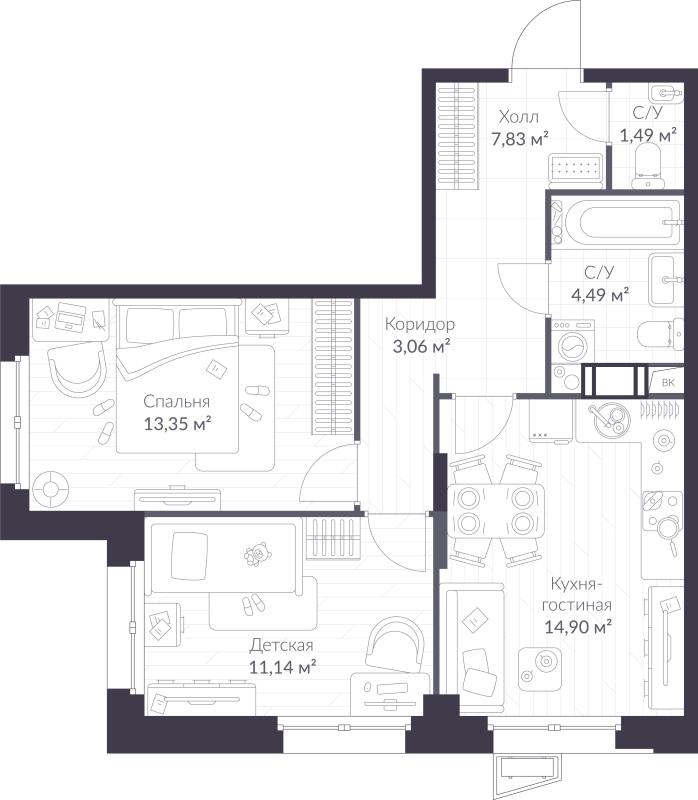 2 ккв 56,3 м²