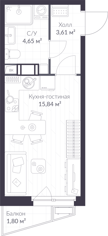 Студия 24,6 м²