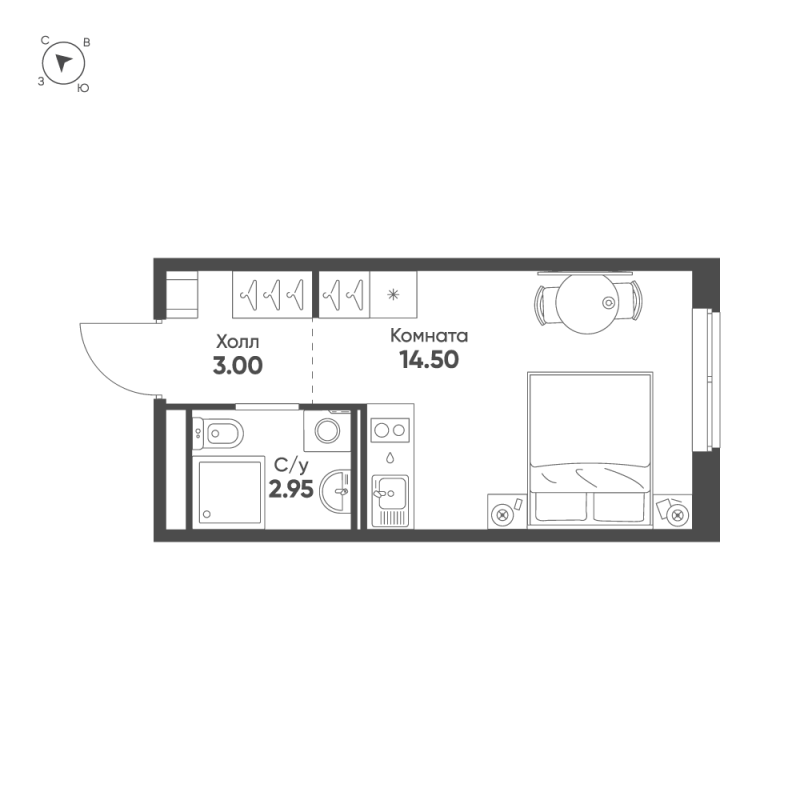 Студия 20,5 м²