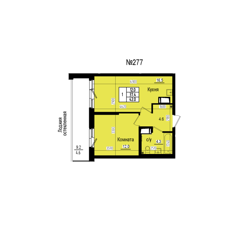 2 ккв (Евро) 42 м²