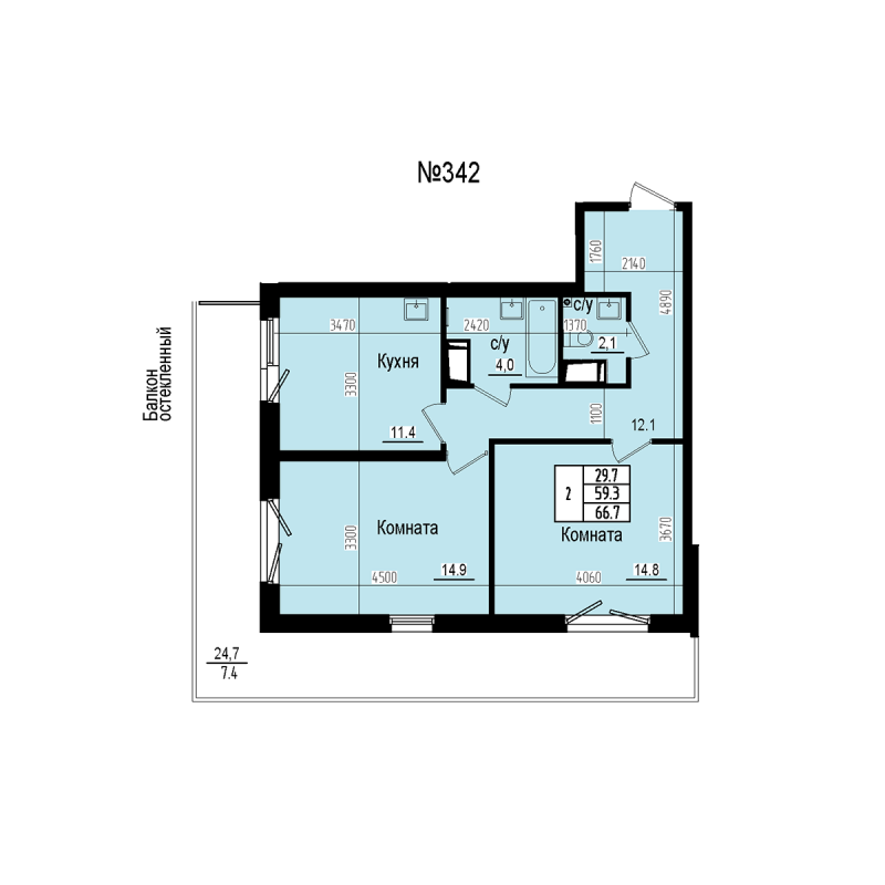 2 ккв 66,7 м²